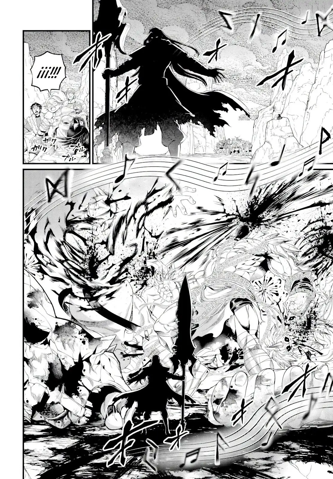 Shuumatsu No Valkyrie capítulo 121 página 12
