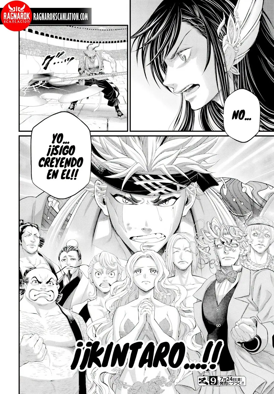 Shuumatsu No Valkyrie capítulo 121 página 24
