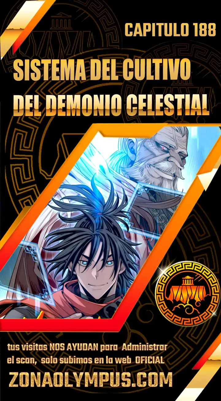 Simulación De Cultivo Del Demonio Celestial capítulo 188 página 1