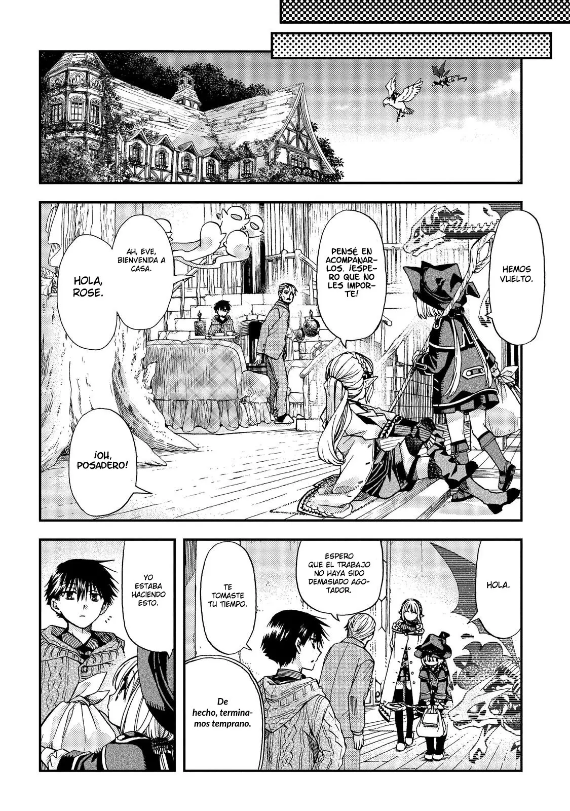 Skull Dragon's Precious Daughter capítulo 15 página 15