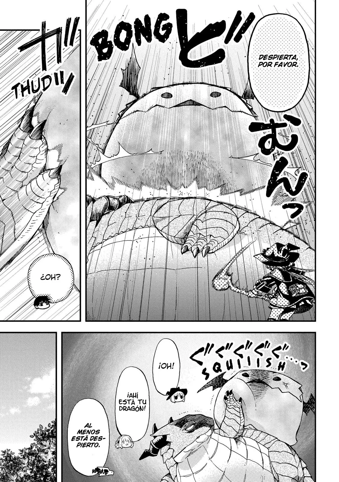 Skull Dragon's Precious Daughter capítulo 17 página 5