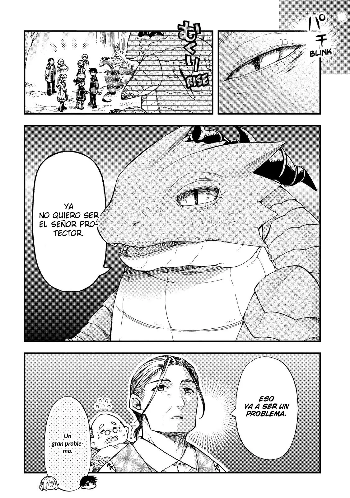 Skull Dragon's Precious Daughter capítulo 17 página 16