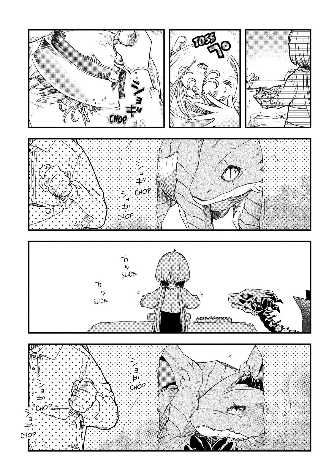 Skull Dragon's Precious Daughter capítulo 18.6 página 4