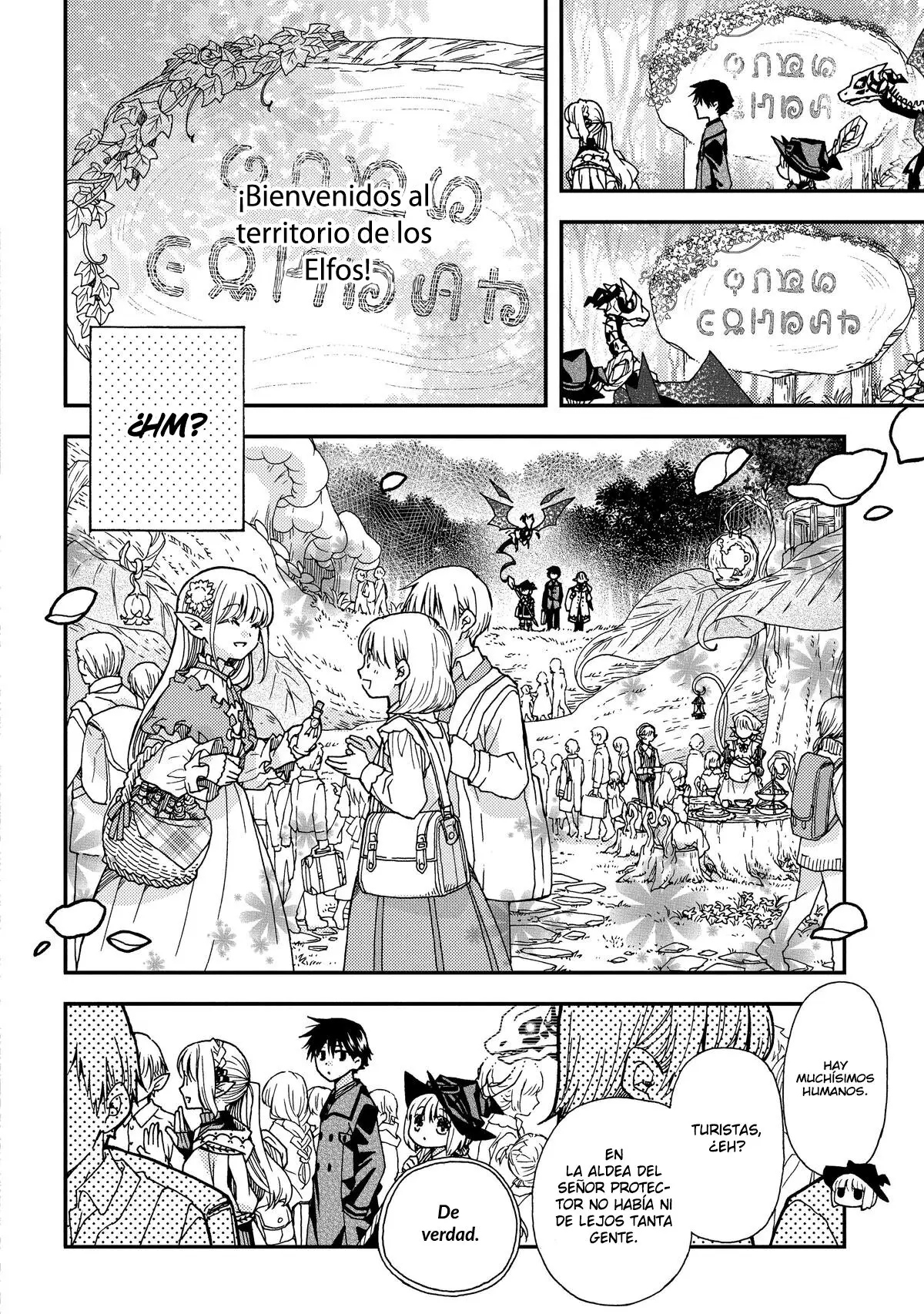 Skull Dragon's Precious Daughter capítulo 21 página 5