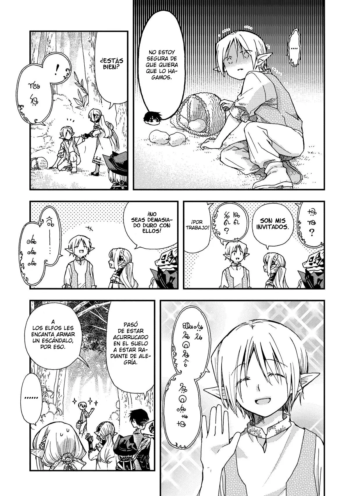 Skull Dragon's Precious Daughter capítulo 21 página 26