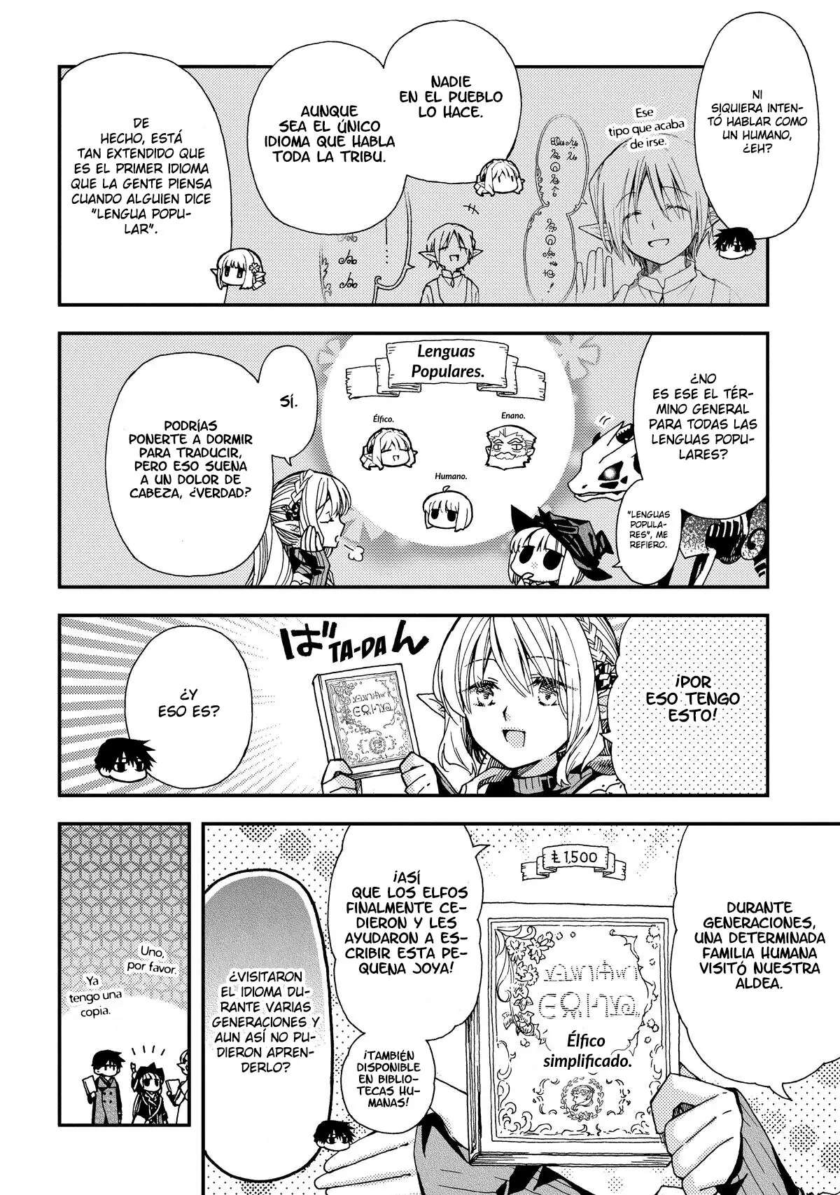 Skull Dragon's Precious Daughter capítulo 21 página 27