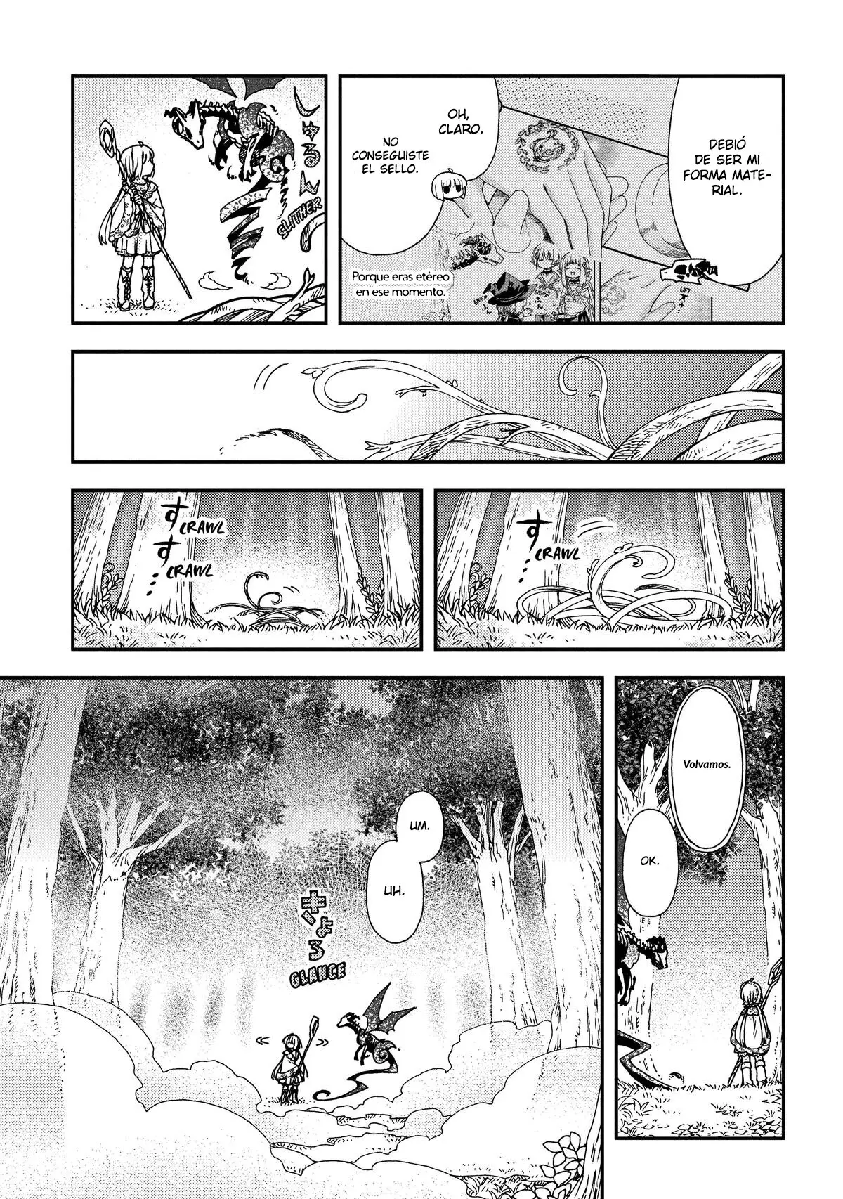 Skull Dragon's Precious Daughter capítulo 25 página 10