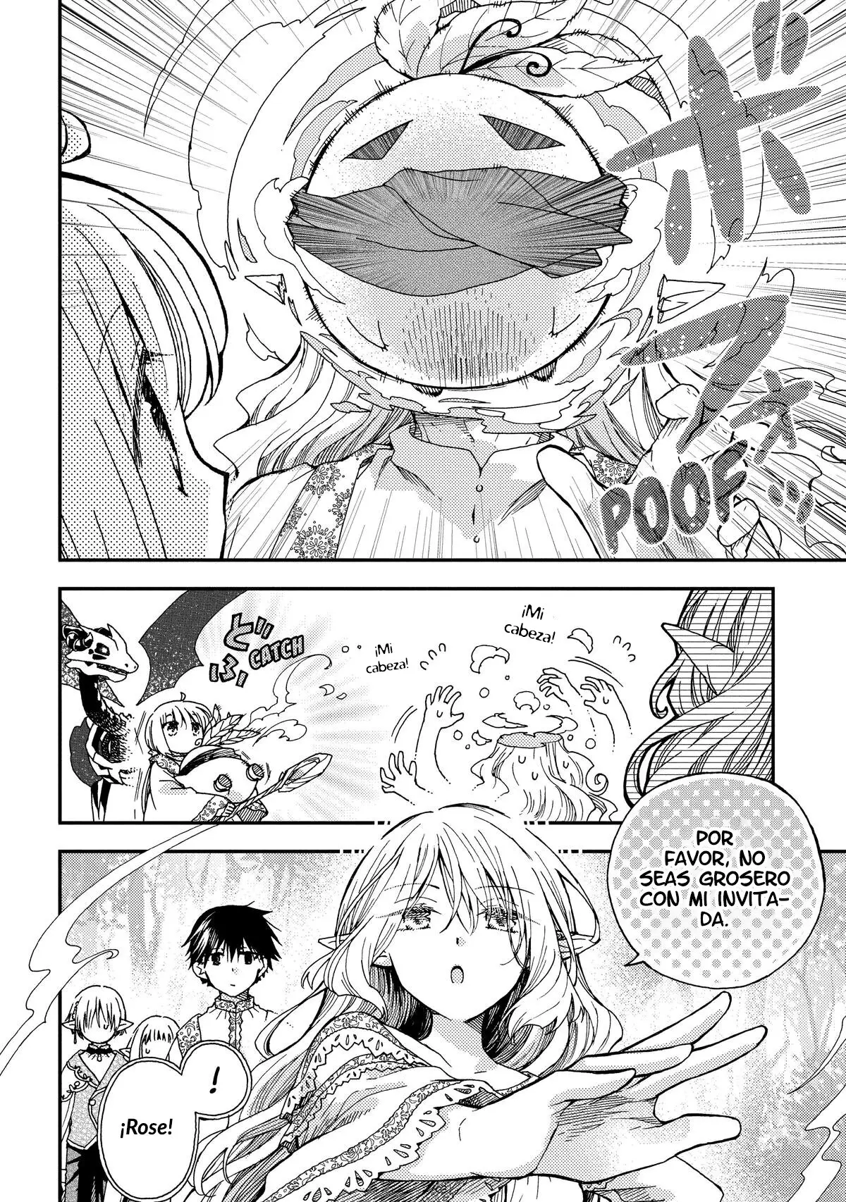 Skull Dragon's Precious Daughter capítulo 25 página 15