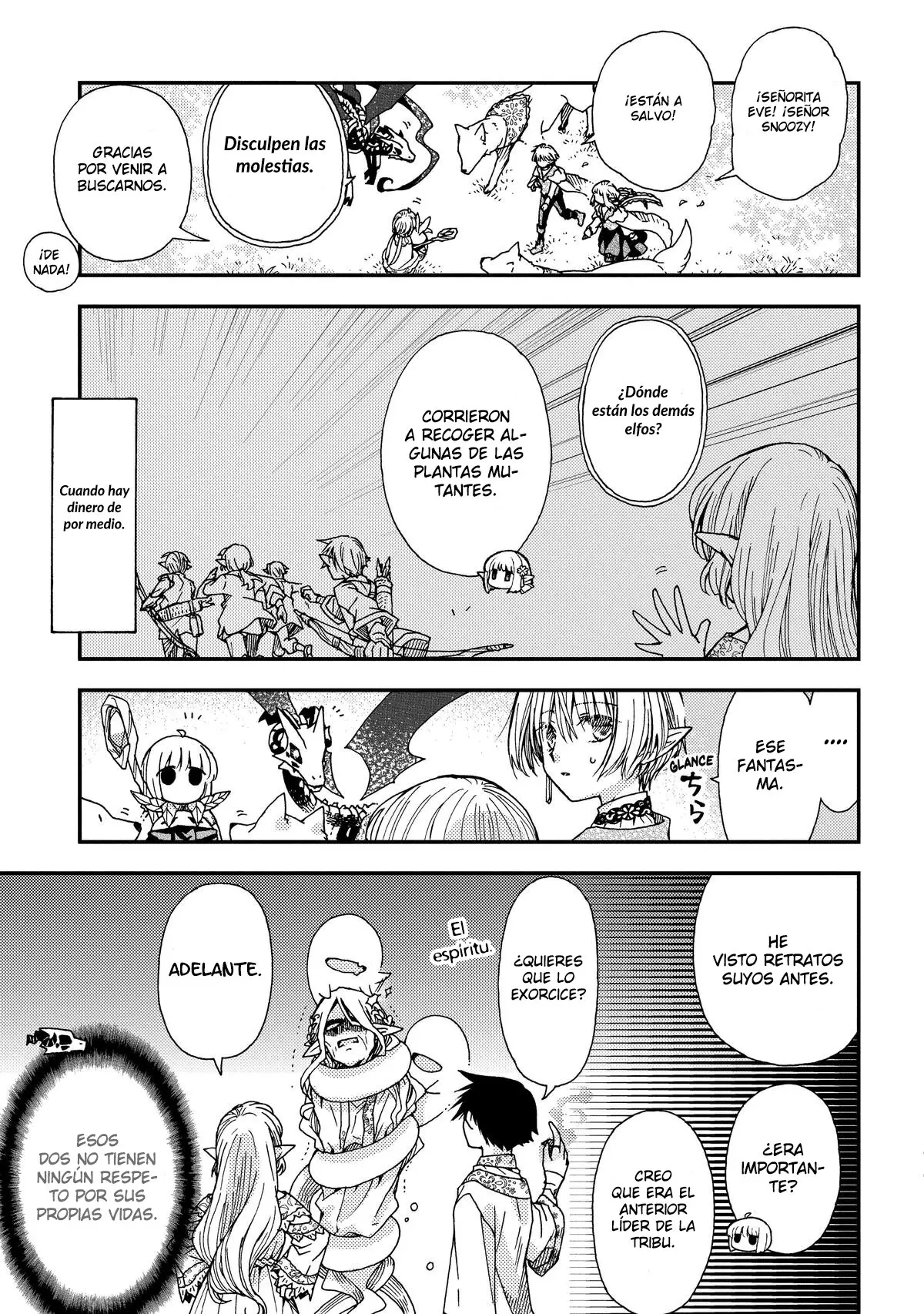Skull Dragon's Precious Daughter capítulo 25 página 16