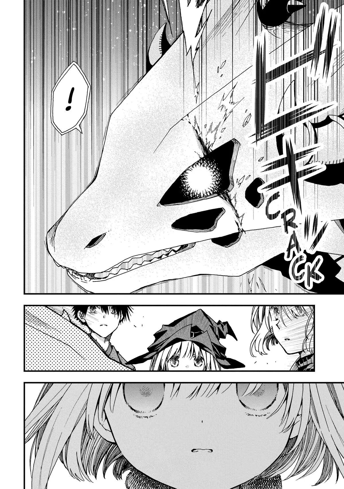 Skull Dragon's Precious Daughter capítulo 25 página 25