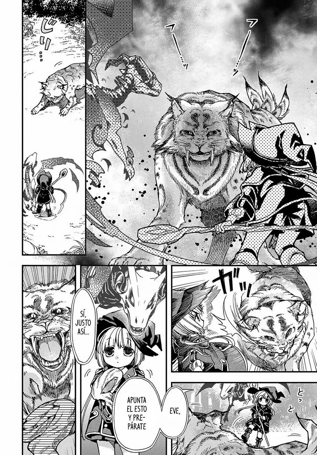 Skull Dragon's Precious Daughter capítulo 3 página 14