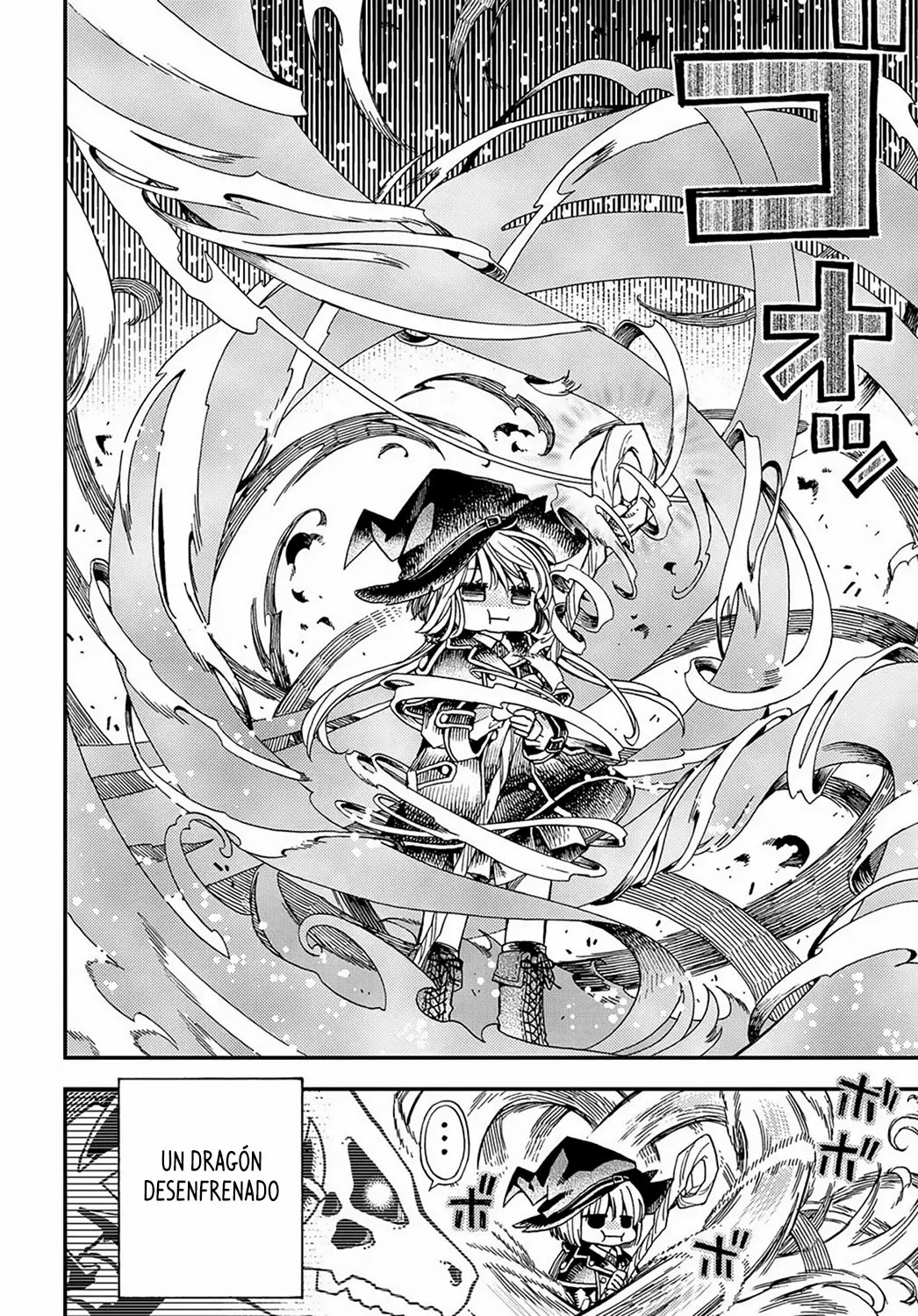 Skull Dragon's Precious Daughter capítulo 3 página 22
