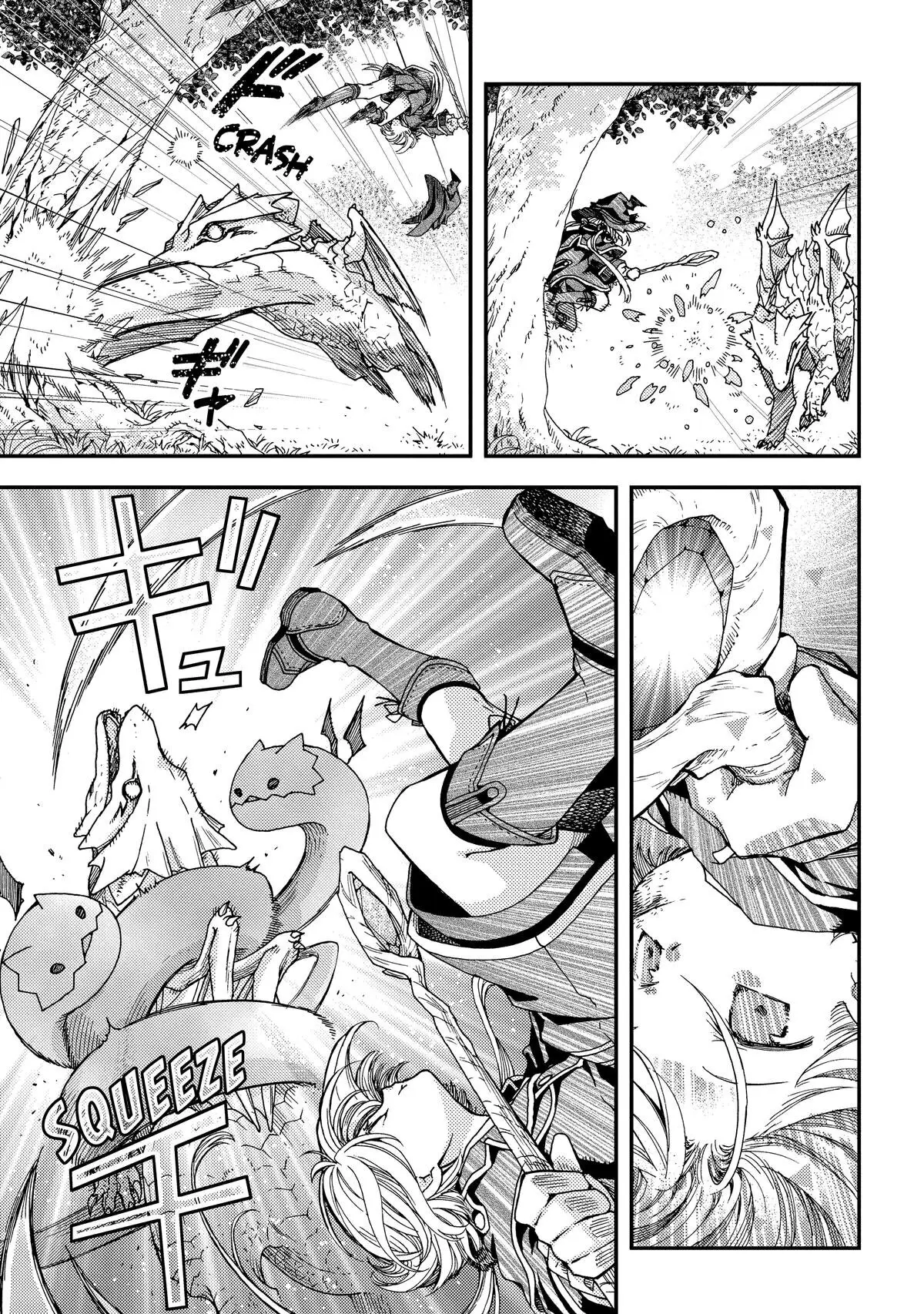 Skull Dragon's Precious Daughter capítulo 31 página 16