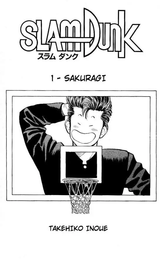 Slam Dunk capítulo 1 página 1