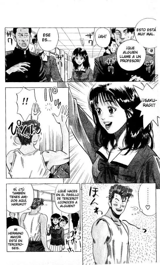 Slam Dunk capítulo 1 página 15