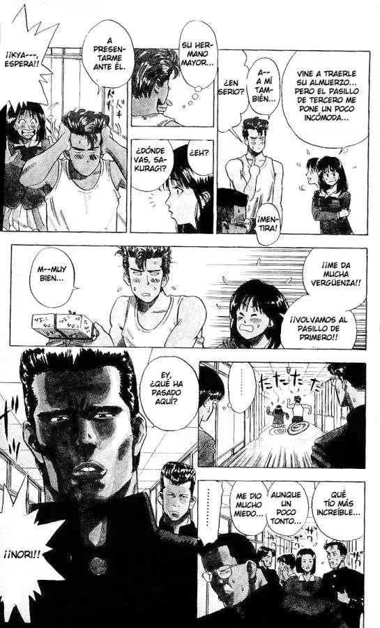 Slam Dunk capítulo 1 página 16