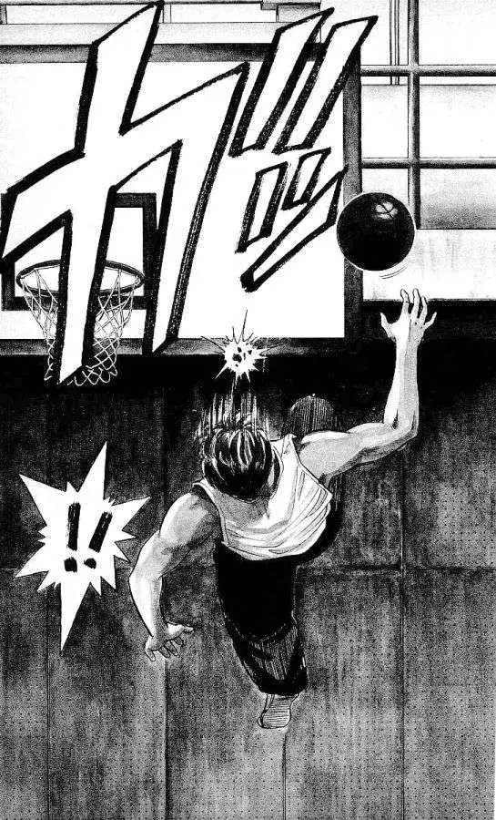 Slam Dunk capítulo 1 página 26