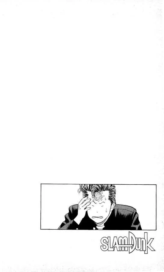 Slam Dunk capítulo 1 página 29