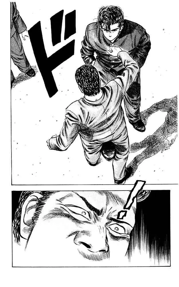 Slam Dunk capítulo 10 página 17