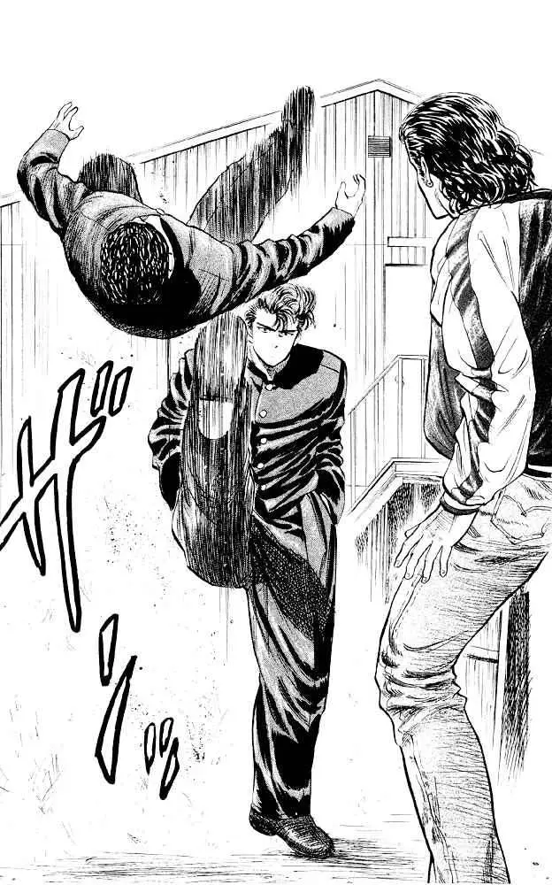 Slam Dunk capítulo 10 página 18