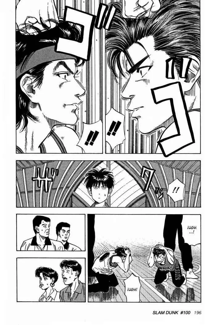Slam Dunk capítulo 100 página 11