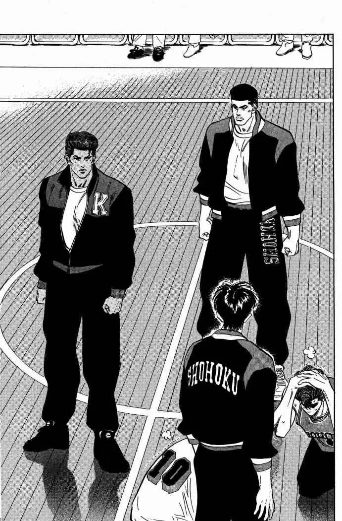 Slam Dunk capítulo 100 página 12