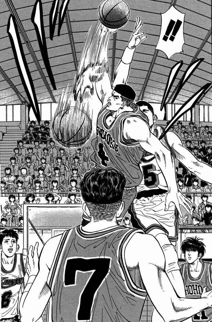 Slam Dunk capítulo 101 página 5