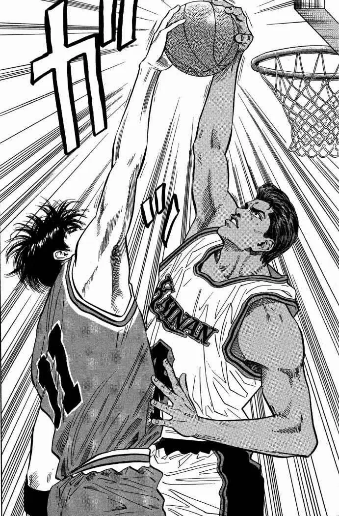 Slam Dunk capítulo 101 página 10