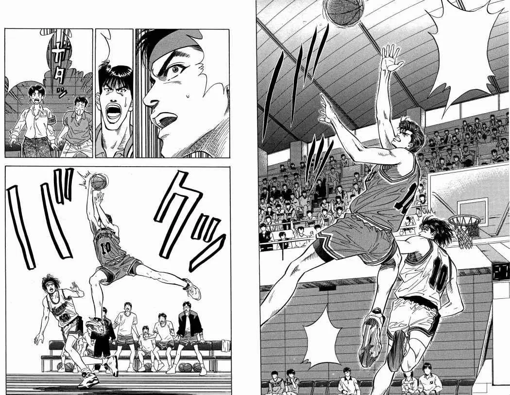 Slam Dunk capítulo 101 página 24