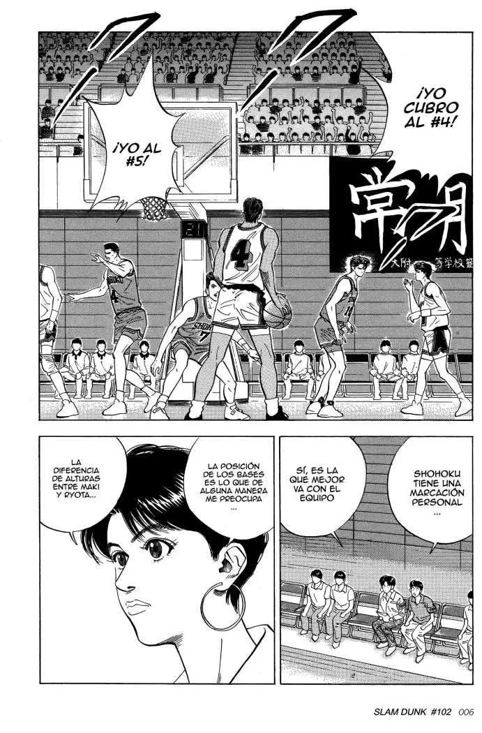 Slam Dunk capítulo 102 página 7