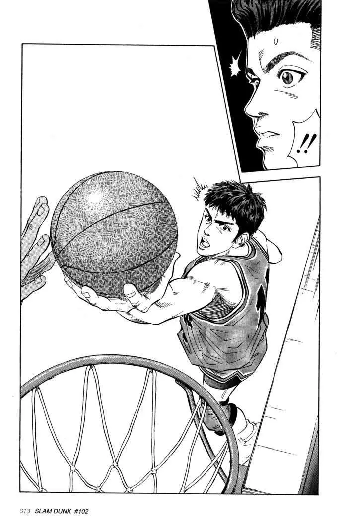 Slam Dunk capítulo 102 página 14