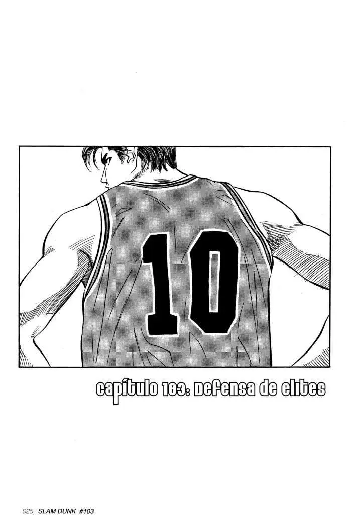 Slam Dunk capítulo 103 página 1