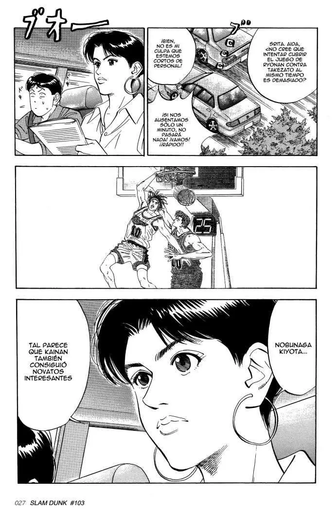 Slam Dunk capítulo 103 página 3