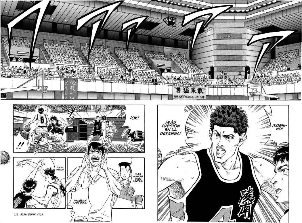 Slam Dunk capítulo 103 página 4