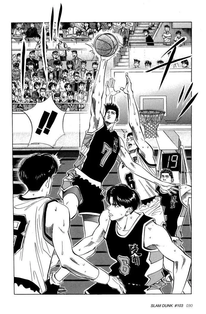 Slam Dunk capítulo 103 página 5