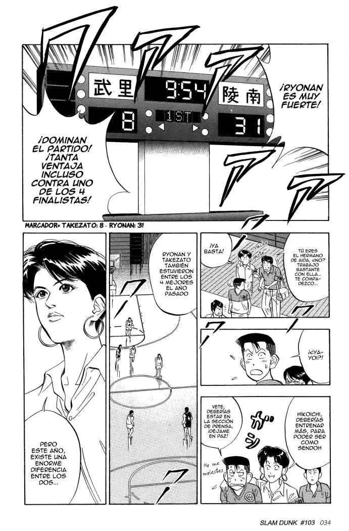 Slam Dunk capítulo 103 página 9