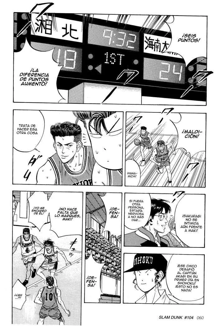Slam Dunk capítulo 104 página 17