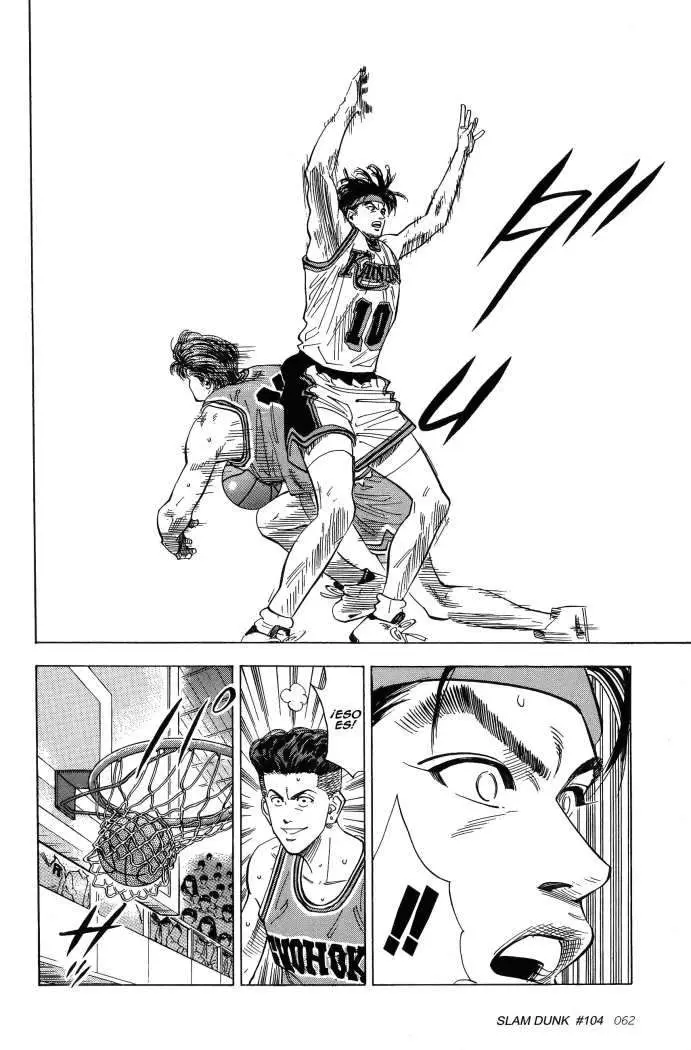 Slam Dunk capítulo 104 página 19