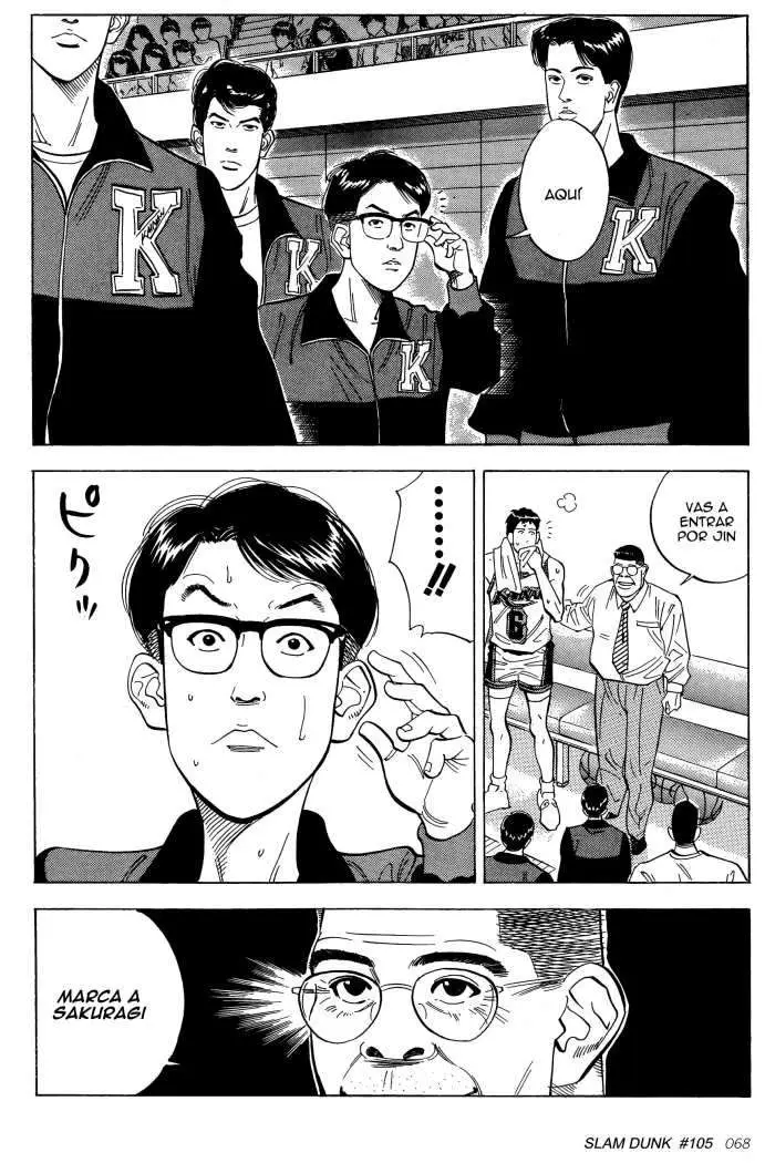 Slam Dunk capítulo 105 página 4