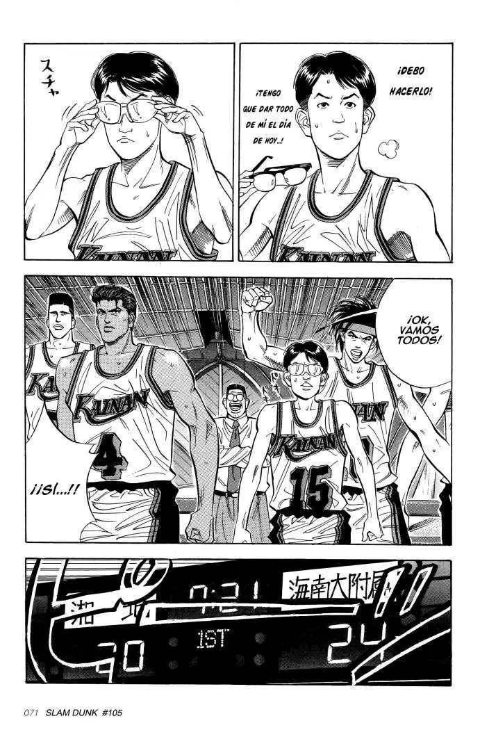 Slam Dunk capítulo 105 página 7