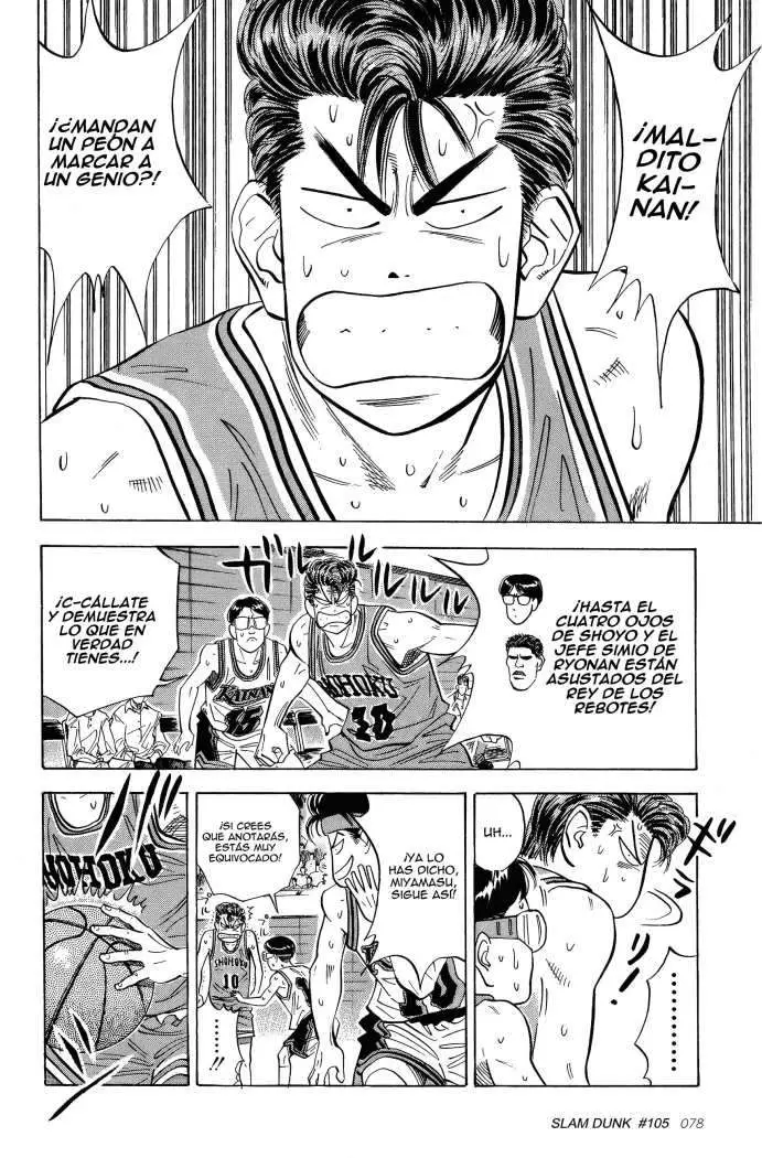 Slam Dunk capítulo 105 página 14