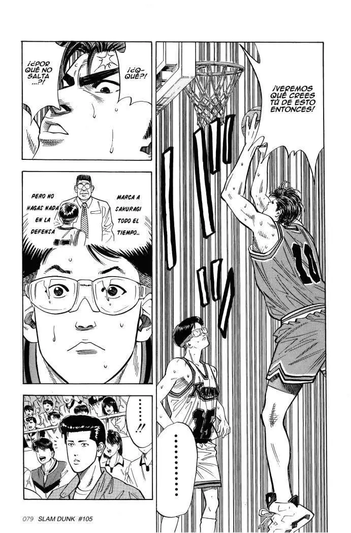 Slam Dunk capítulo 105 página 15