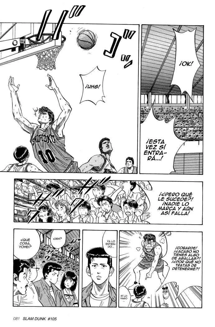 Slam Dunk capítulo 105 página 17