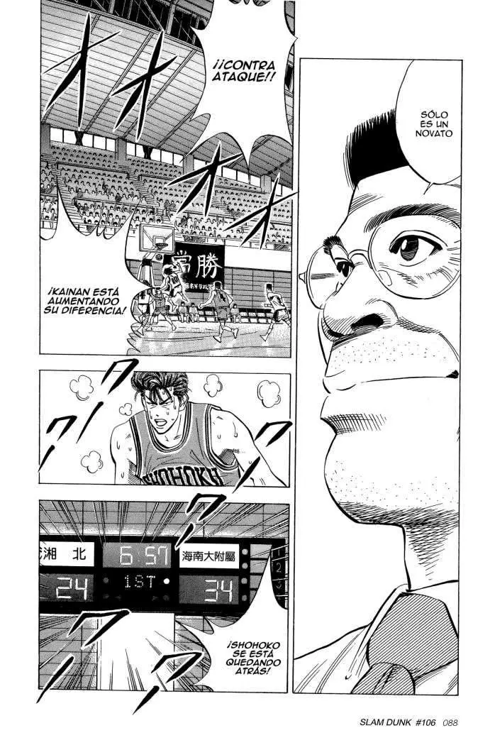 Slam Dunk capítulo 106 página 4