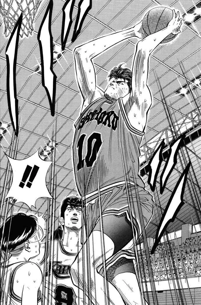 Slam Dunk capítulo 106 página 16