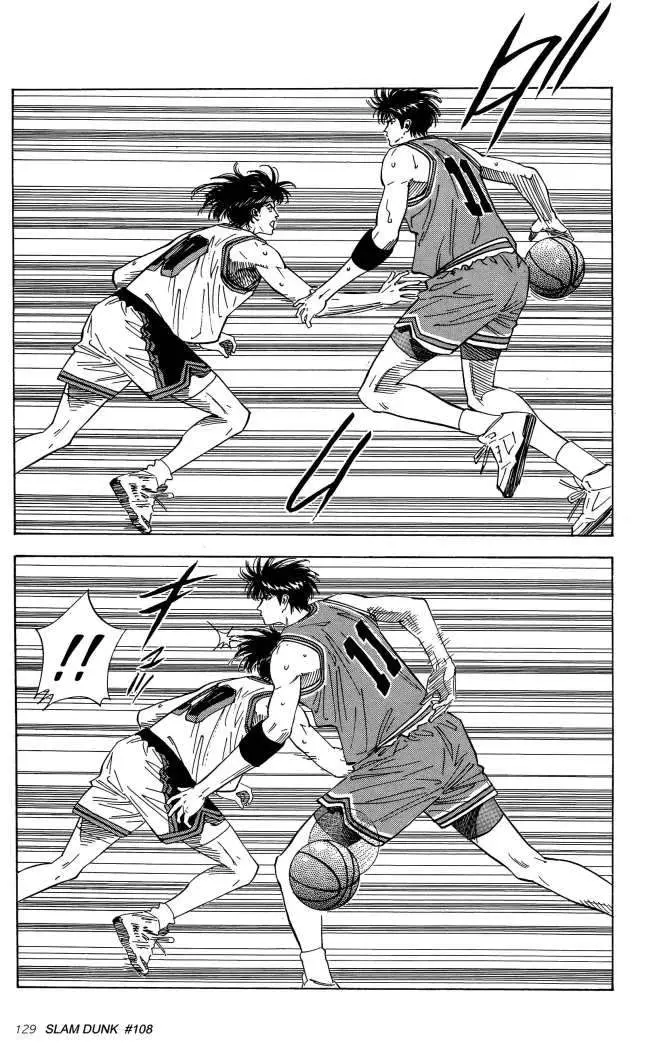 Slam Dunk capítulo 108 página 3