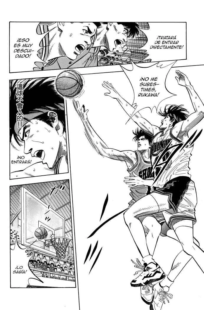 Slam Dunk capítulo 108 página 16
