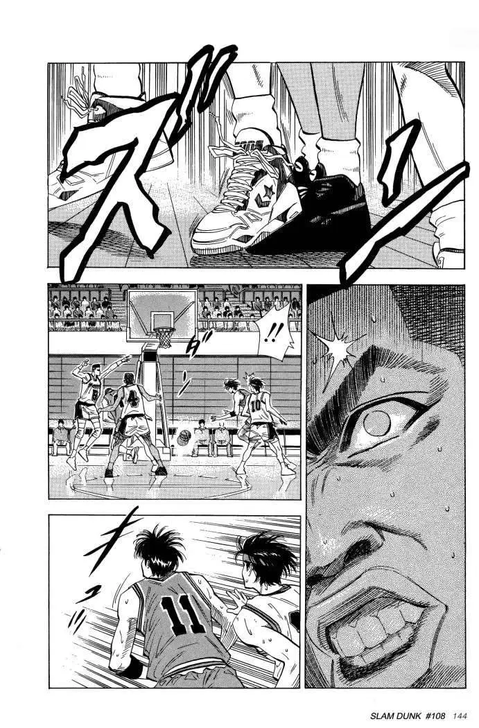 Slam Dunk capítulo 108 página 18