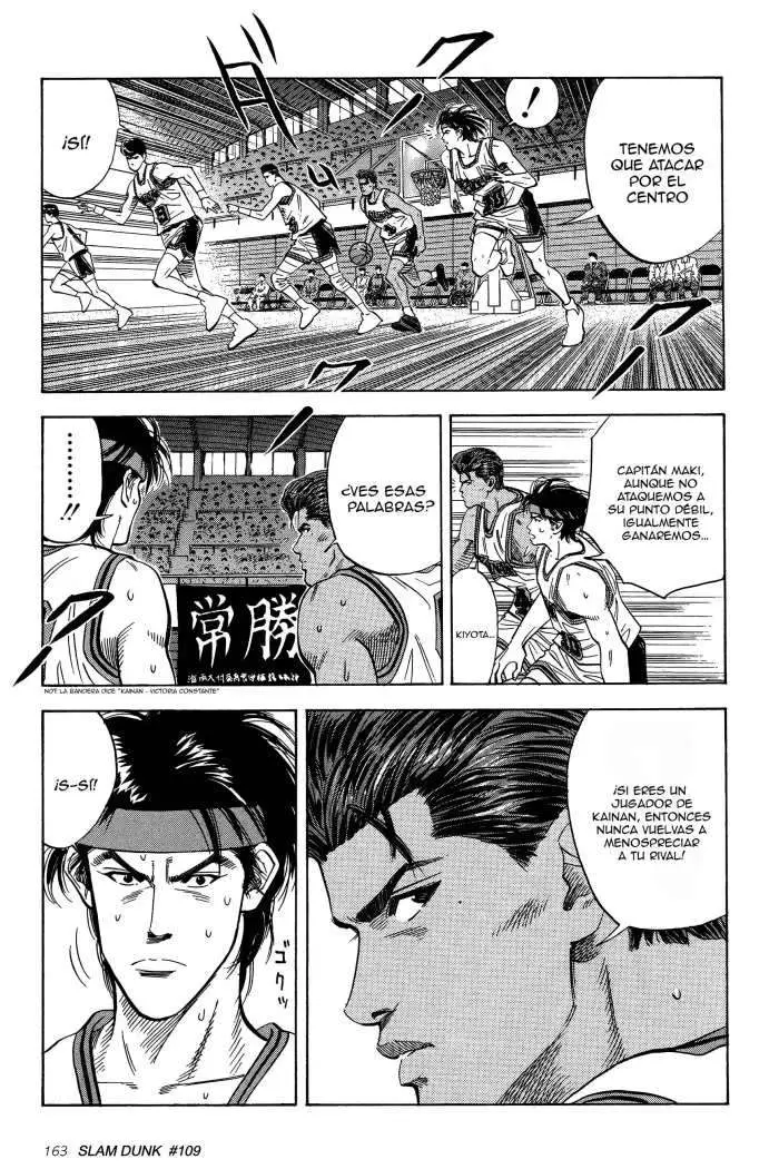 Slam Dunk capítulo 109 página 17