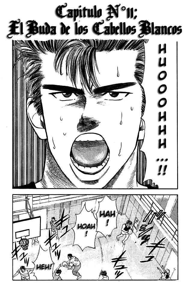 Slam Dunk capítulo 11 página 1